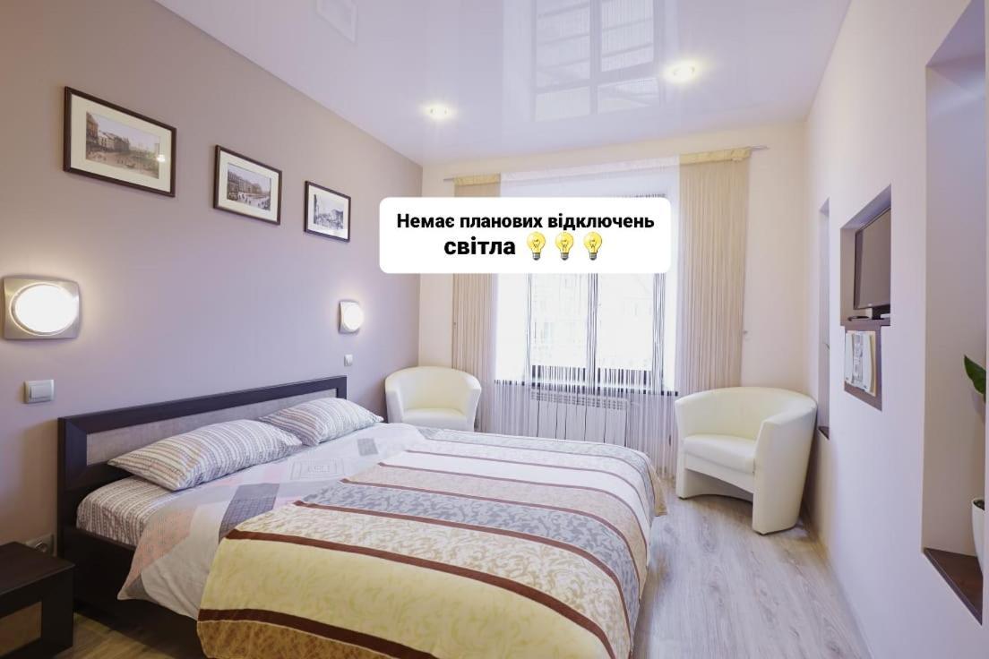 דירה Mitskevycha Square 5 *