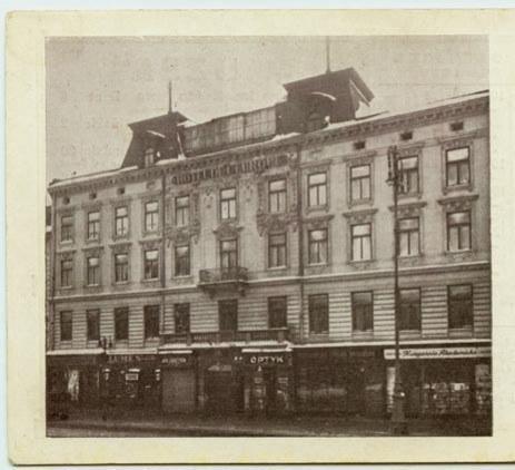 Mitskevycha Square 5 דירה
